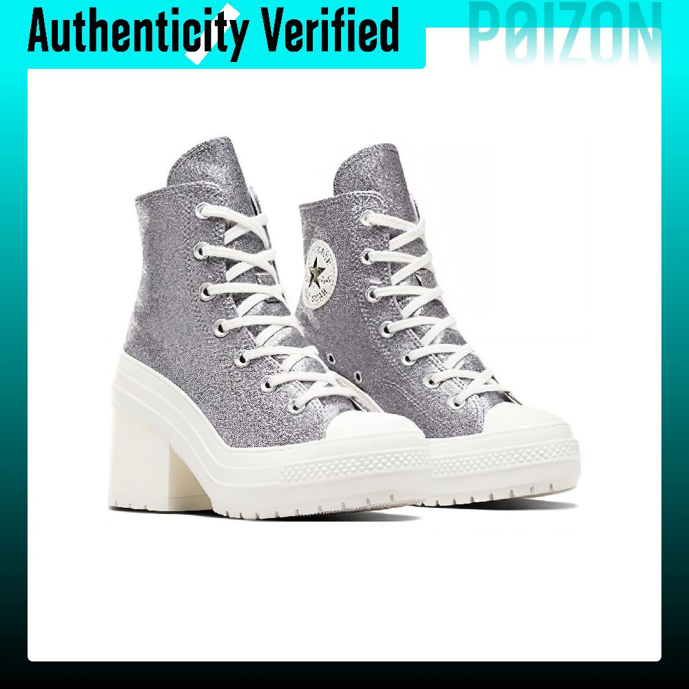 حذاء كونفرس تشاك 70 دي لوكس، م - مراجعة Converse Shoes Chuck 70 وسعره