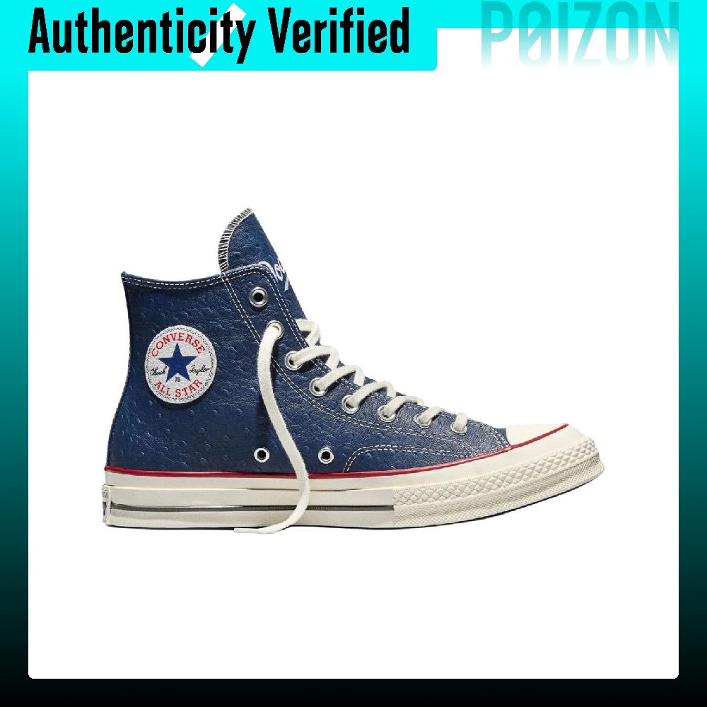 كونفرس × أنديفيت × دوجز تشاك 7 - مراجعة Converse Shoes Chuck 70 وسعره