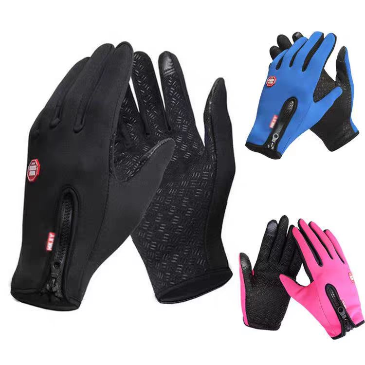 قفازات رياضية مقاومة للرياح بش - مراجعة Touch Screen Gloves وسعره