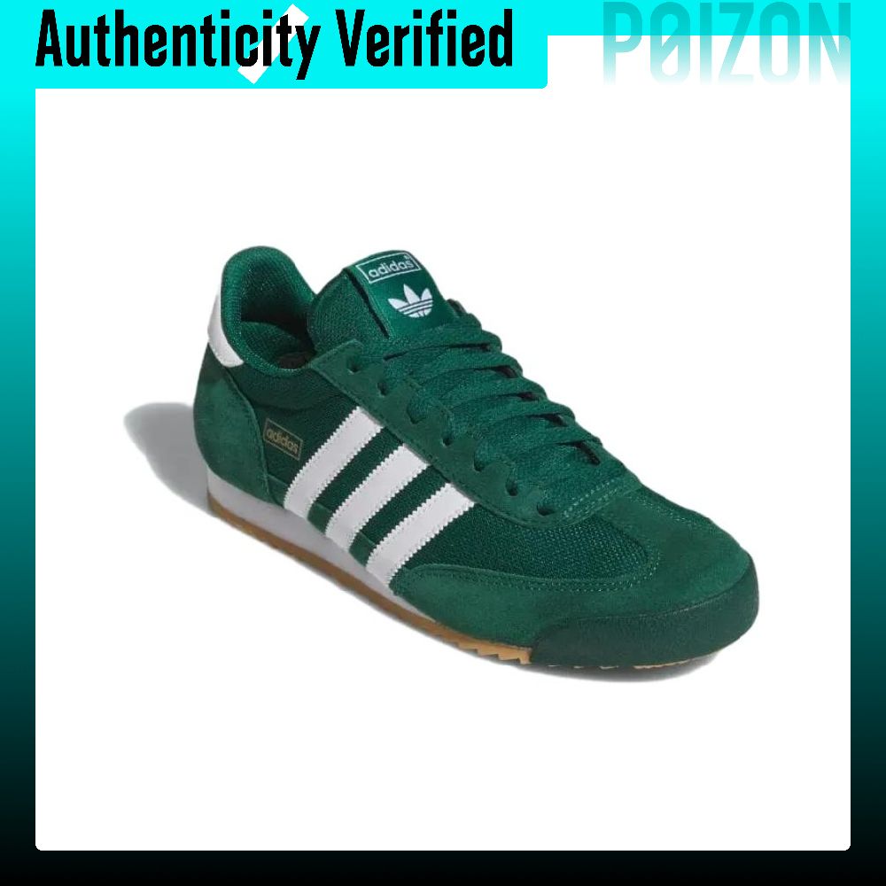 أحذية أديداس أوريجينالز R71 من - مراجعة Adidas Shoes Samba وسعره