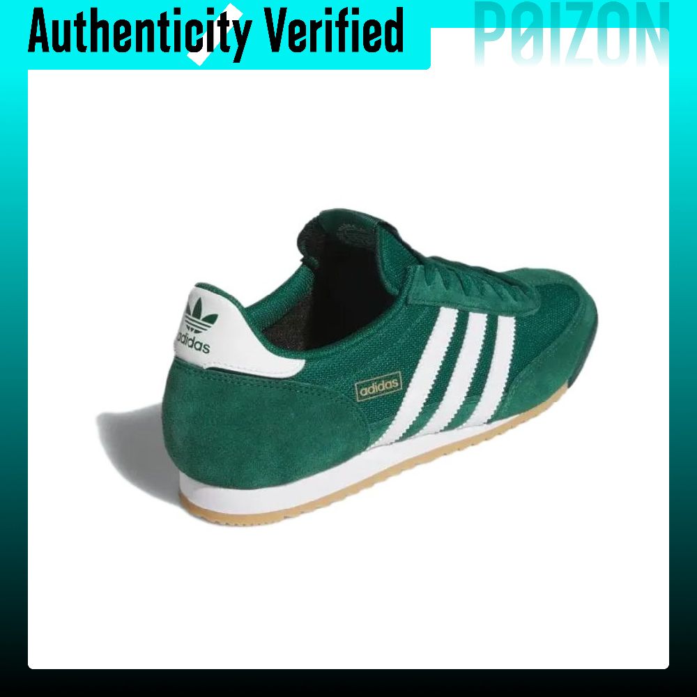 أحذية أديداس أوريجينالز R71 من - مراجعة Adidas Shoes Samba وسعره